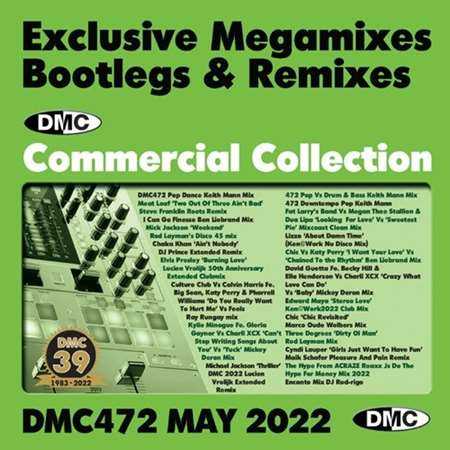 DMC Commercial Collection 472 [2CD] (2022) скачать через торрент
