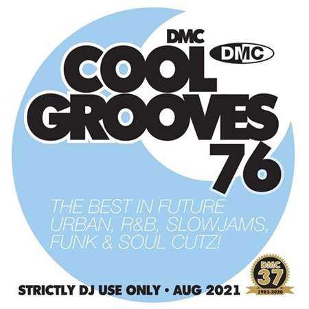 DMC Cool Grooves vol 76 (2022) скачать через торрент