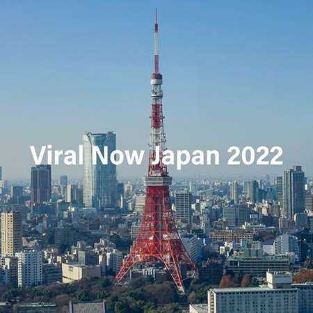 Viral Now Japan