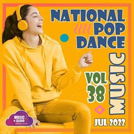 National Pop Dance Music [Vol.38] (2022) скачать торрент