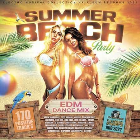 Summer Beach Party: EDM Dance Mix (2022) скачать через торрент