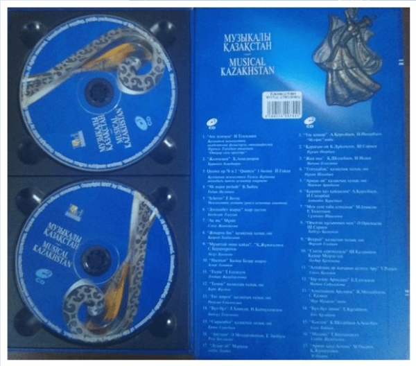Музыкальный Казахстан [CD 1-2] (2022) скачать через торрент