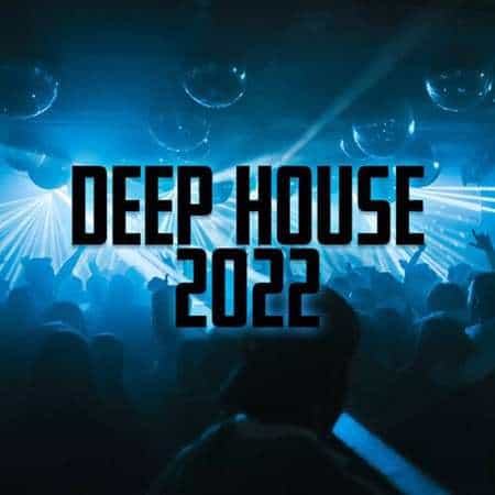 Deep House (2022) скачать торрент