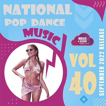 National Pop Dance Music [Vol.40]