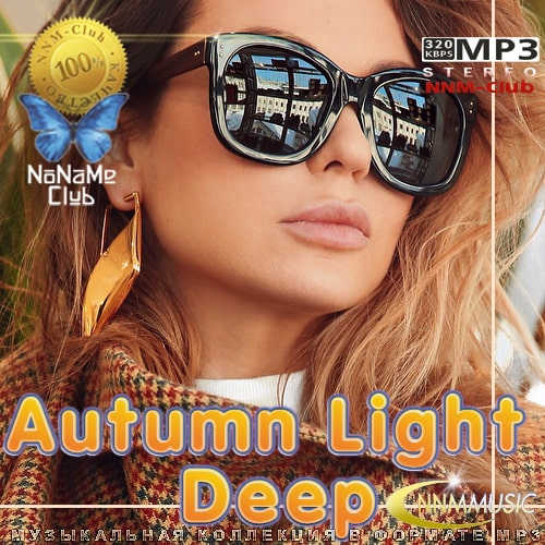 Autumn Light Deep