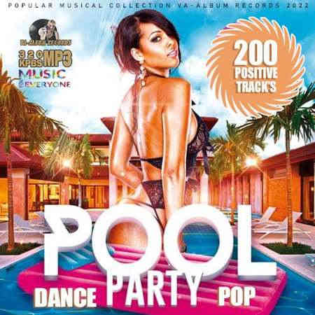 200 Pool Dance Party (2022) скачать через торрент