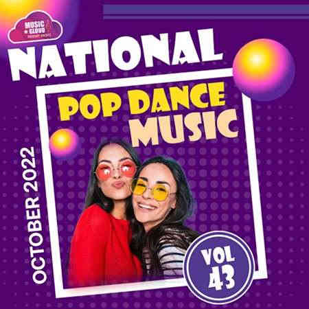 National Pop Dance Music Vol.43