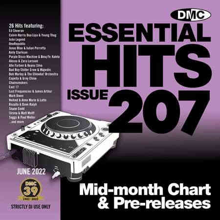 DMC Essential Hits 207