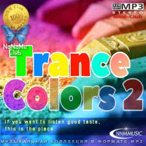 Trance Colors 2 (2022) скачать через торрент