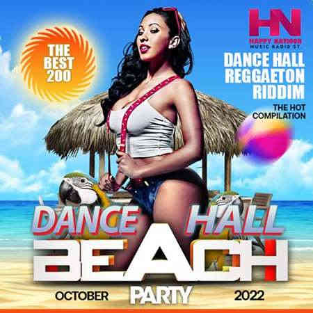 Dancehall Beach Party (2022) скачать через торрент