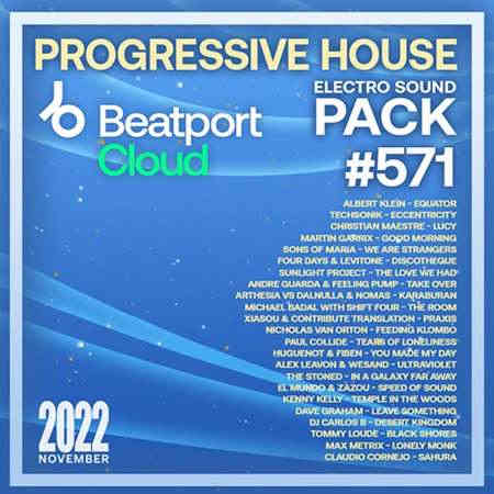 Beatport Progressive House: Sound Pack #571