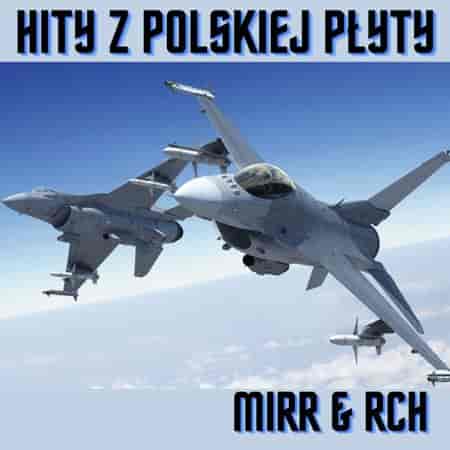 Hity z Polskiej Plyty [07] (2022) скачать через торрент