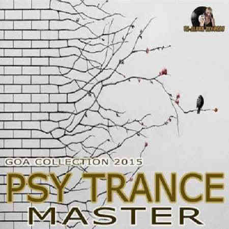 Psy Trance Master (2022) скачать торрент