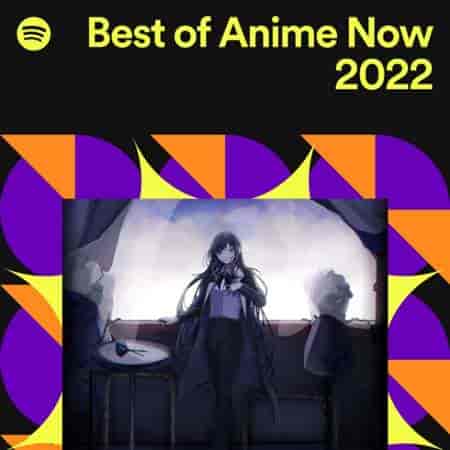 Best Anime Songs