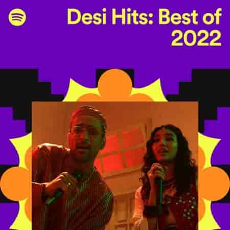 Best Desi Hits