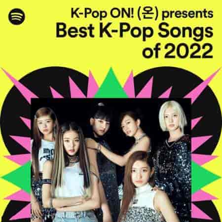 Best K-Pop Songs