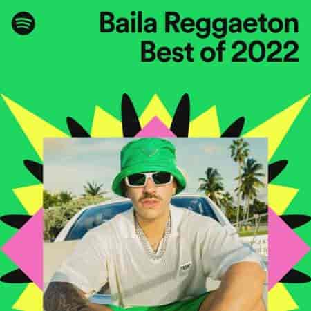 Best Reggaeton Songs