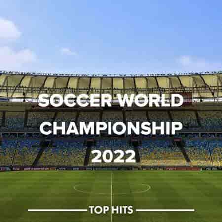 Soccer World Championship (2022) скачать через торрент