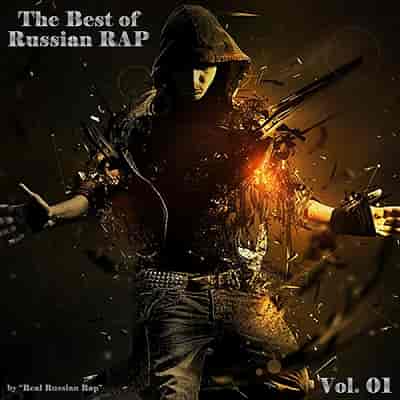 The Best of Russian Rap. Vol. 01