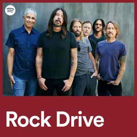 Rock Drive