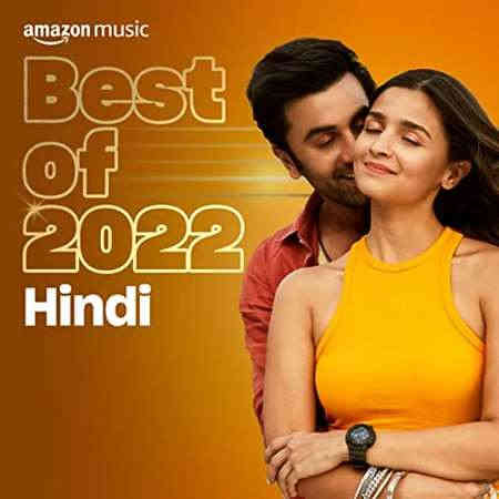 Best of 2022 Hindi