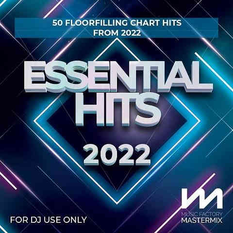 Mastermix Essential Hits (2022) скачать через торрент