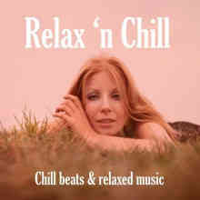 Relax 'n Chill (2023) скачать торрент