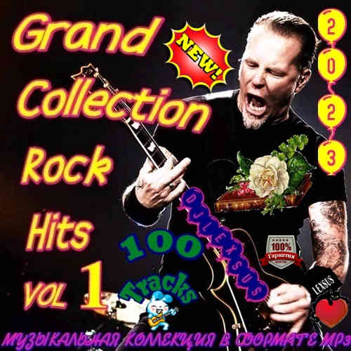 Grand Collection Rock Hits Vol.1