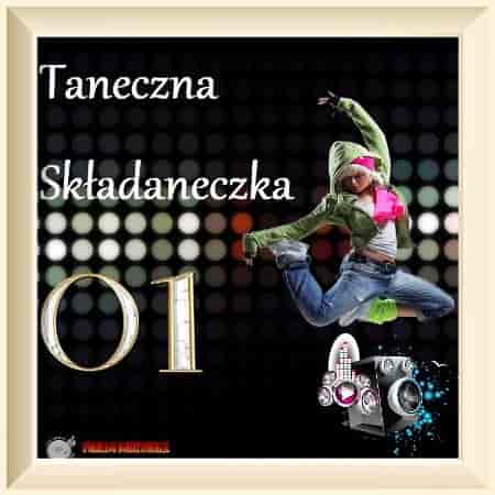 Taneczna Skladaneczka [01] (2023) скачать через торрент