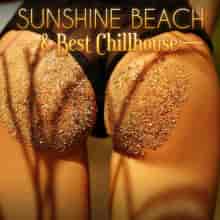 Sunshine Beach & Best Chillhouse (2023) скачать торрент