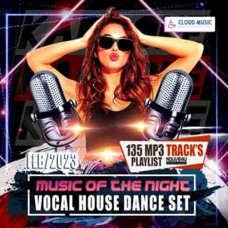 Cloud Music: Vocal House Dance Set (2023) скачать через торрент