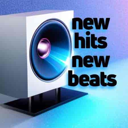 new hits new beats (2023) скачать через торрент
