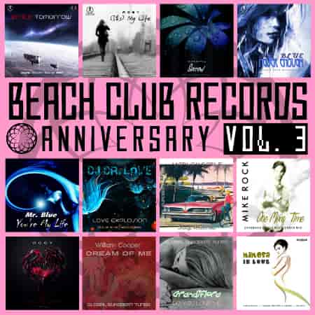 Beach Club Records Anniversary [03] (2023) скачать торрент