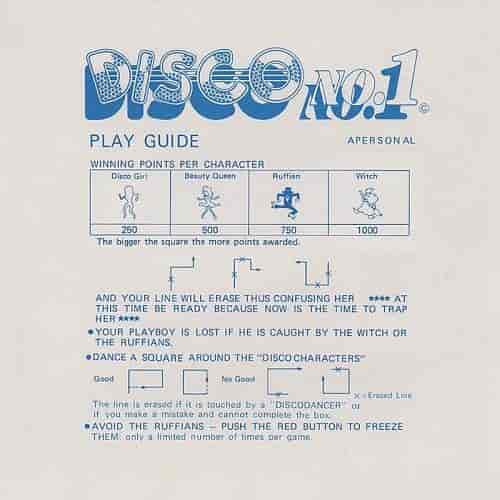 Disco No.1 (2023) скачать торрент