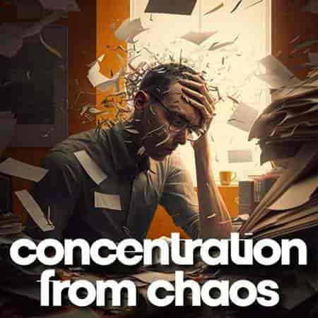 concentration from chaos (2023) скачать через торрент