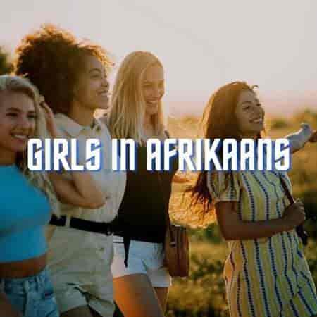 Girls In Afrikaans (2023) скачать через торрент