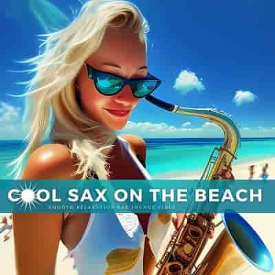 Cool Sax On The Beach (2023) скачать через торрент