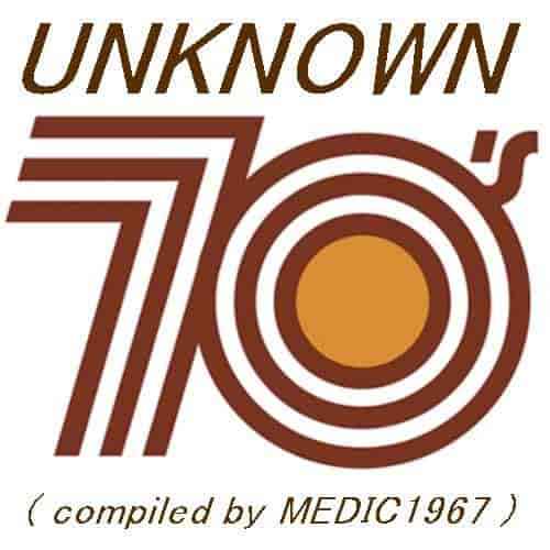 UNKNOWN 70'S 5CD (2023) скачать торрент