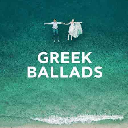 Greek Ballads (2023) скачать через торрент