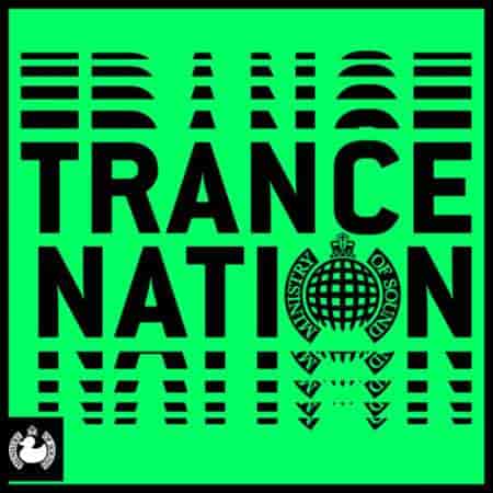 Trance Nation 2023