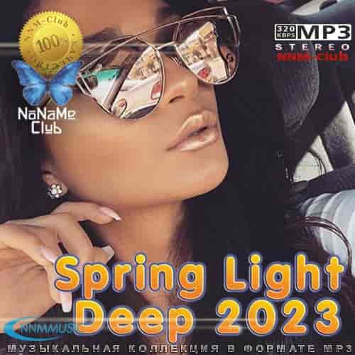 Spring Light Deep 2023 (2023) скачать через торрент