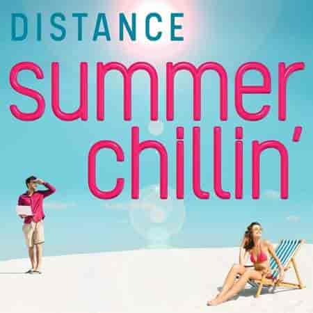 Distance: Summer Chillin'