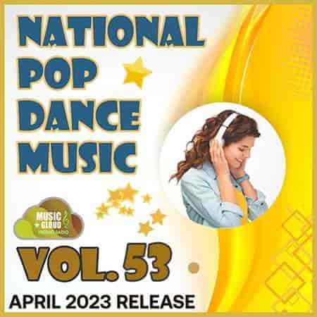 National Pop Dance Music Vol.53