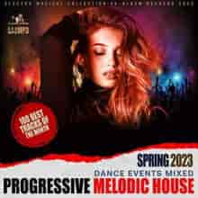 Progressive Melodic House (2023) скачать торрент