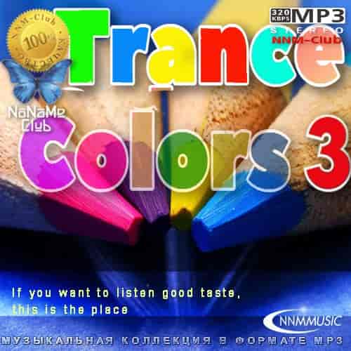 Trance Colors 3 (2023) скачать торрент