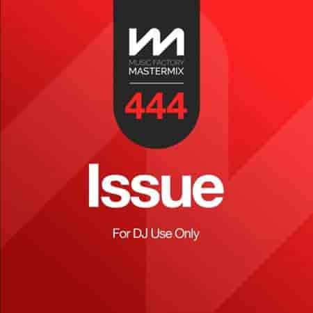 Mastermix Issue 444 (2023) скачать через торрент