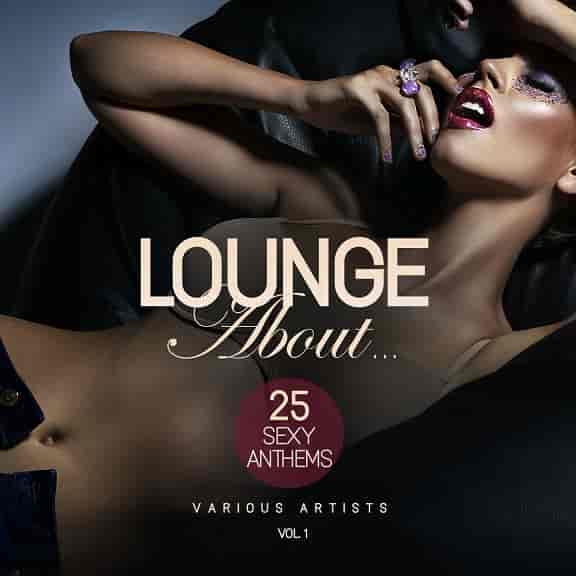 Lounge About... Vol. 1-2