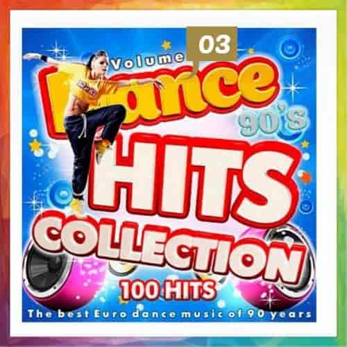 Dance Hits Collection [03] (1992-2001) (2023) скачать через торрент