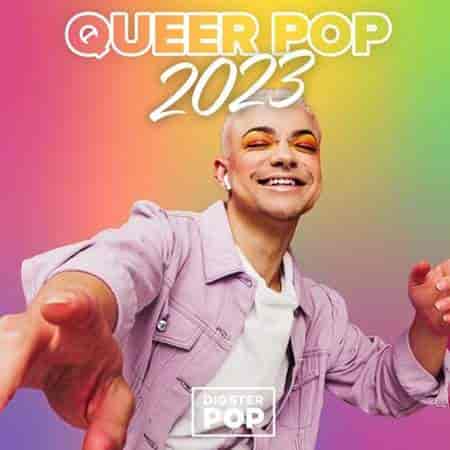 Queer Pop 2023 by Digster Pop (2023) скачать через торрент