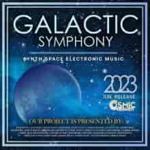 The Galactic Symphony (2023) скачать торрент